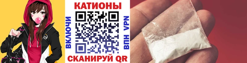 Наркотические вещества Поронайск А ПВП  АМФЕТАМИН  Гашиш  КОКАИН  МЕФ 