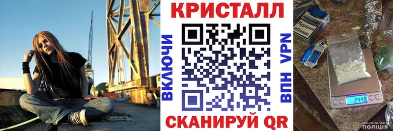Amphetamine 97%  kraken сайт  Поронайск 