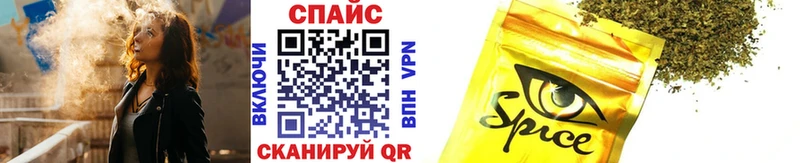 купить   Поронайск  БУТИРАТ оксибутират 