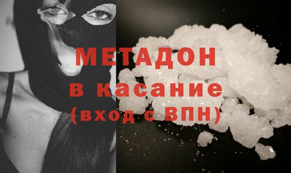 мефедрон мука Нязепетровск