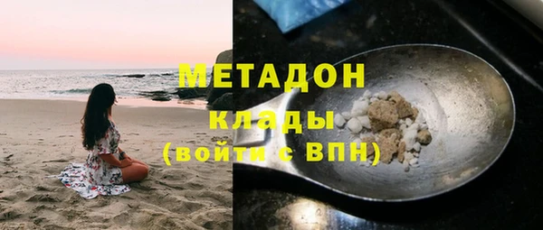 марки nbome Няндома