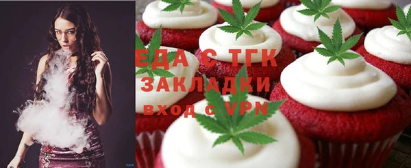 ешки Нягань
