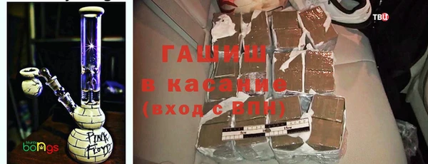 марки nbome Няндома
