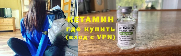 марки nbome Няндома