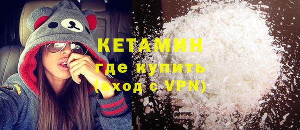 ешки Нягань