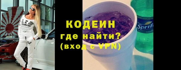 ешки Нягань