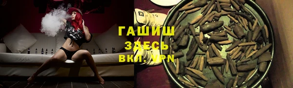 ешки Нягань