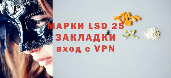 ешки Нягань