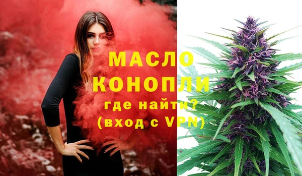 Альфа ПВП Валдай