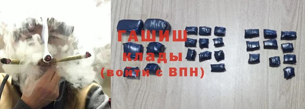 марки nbome Няндома