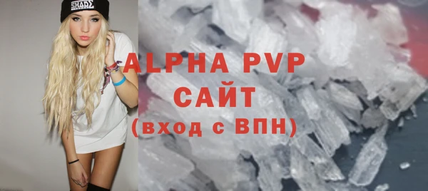 ешки Нягань
