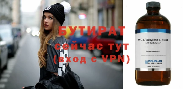 марки nbome Няндома