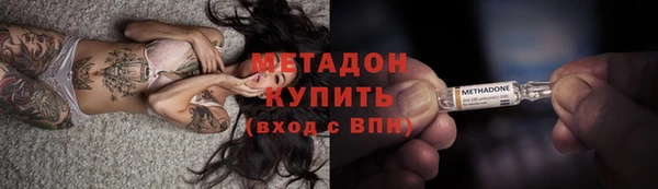 марки nbome Няндома