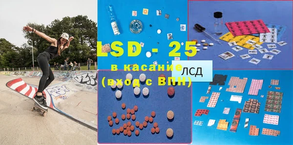 ешки Нягань