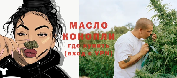 ешки Нягань