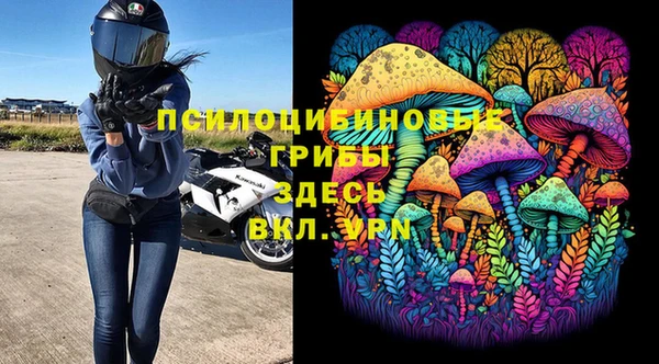 прущий лед Новодвинск