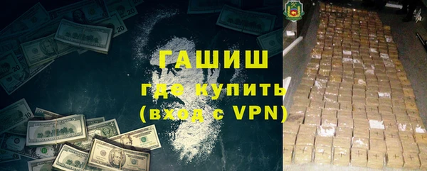 марки nbome Няндома