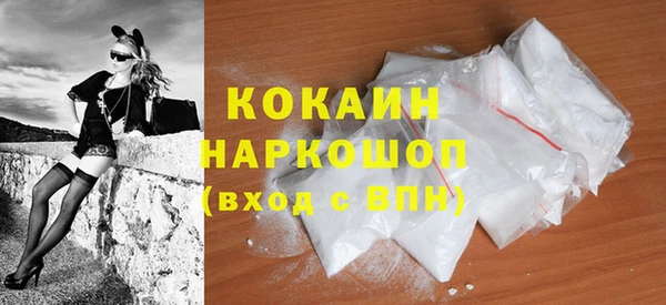 марки nbome Няндома