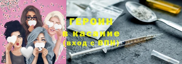 MESCALINE Вязники