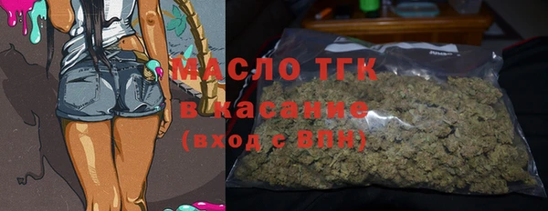 мефедрон мука Нязепетровск