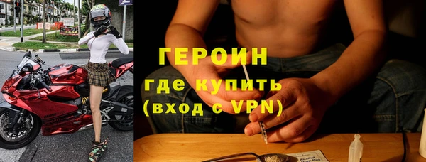 марки nbome Няндома