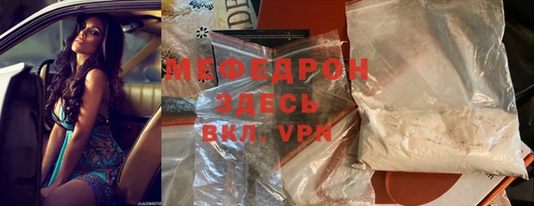 марки nbome Няндома