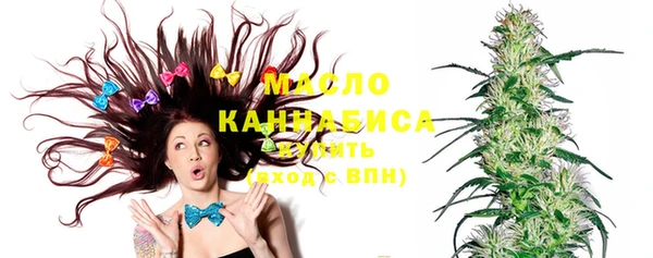 ешки Нягань