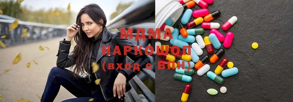 ешки Нягань